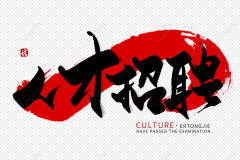 江苏远方动力科技有限公司无锡铃柯分公