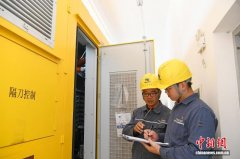 广西电网启动低温雨雪冰冻灾害蓝色预警 保障元旦假期电力供应